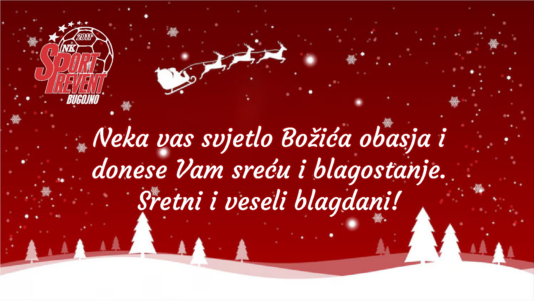 Božićna čestitka