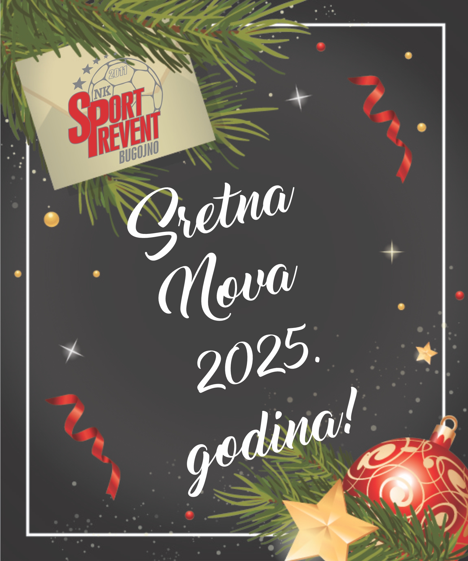 Sretna Nova 2025. godina