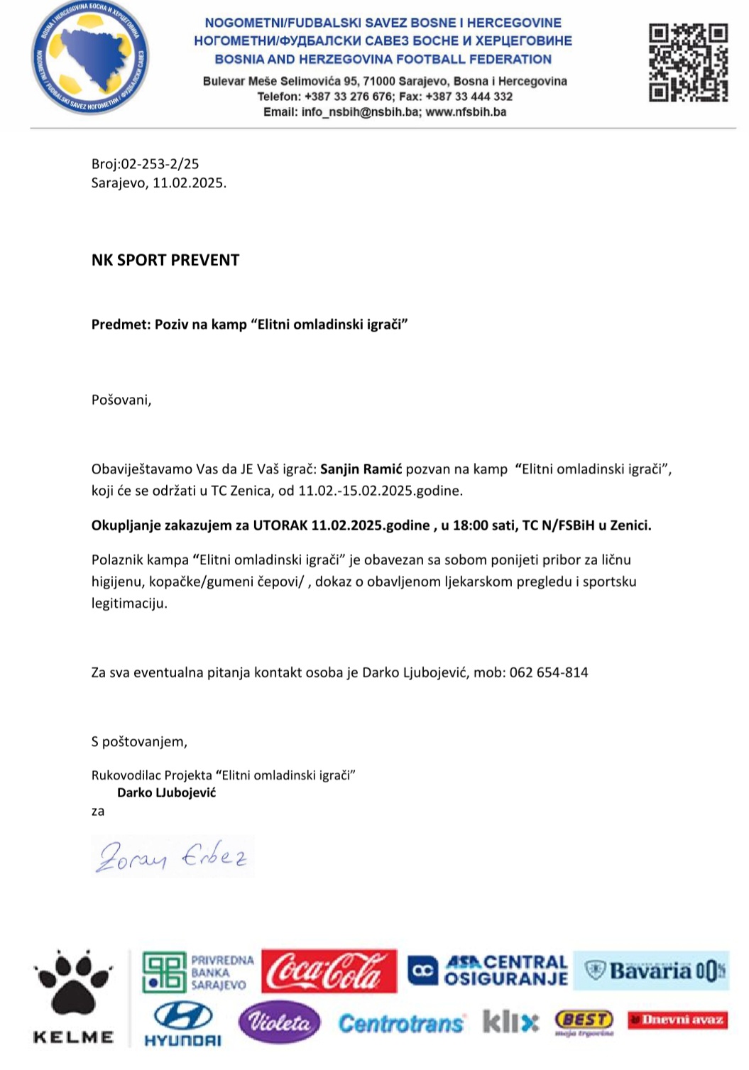 Poziv na Kamp Elitni omladinski igrači